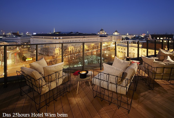 25h Wien2 Встреча Нового года в отелях Вены 2015 год