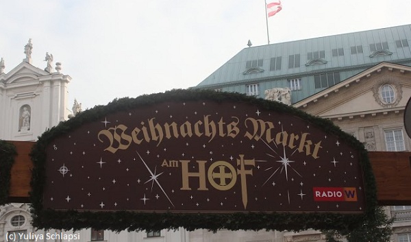 Am Hof 5 Рождественские рынки Вены