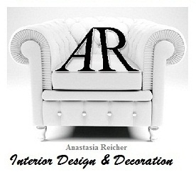 Interior4all Дизайнер декоратор в Австрии Анастасия Райхер: оригинальные идеи на любой вкус