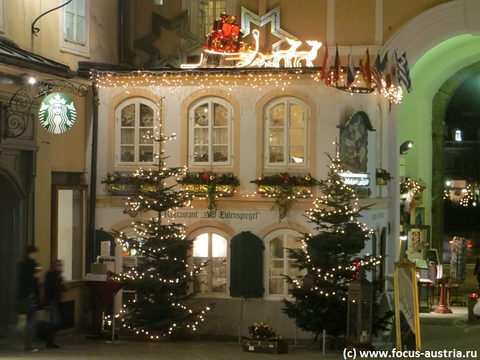 rozhdestvo 2 Рождество в Австрии