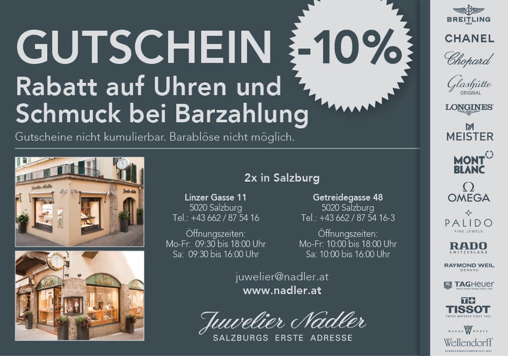 Nadler Gutschein 1 Австрия: скидки, акции, купоны
